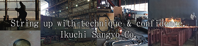 String up with technique & confidence.